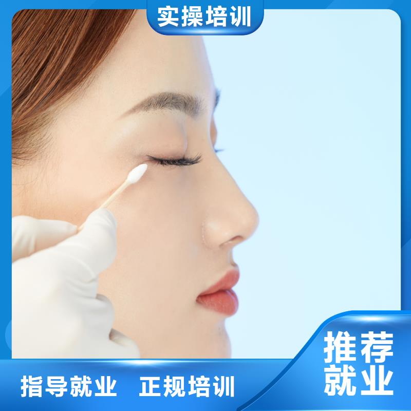 紋繡【美發(fā)學(xué)校】報名優(yōu)惠