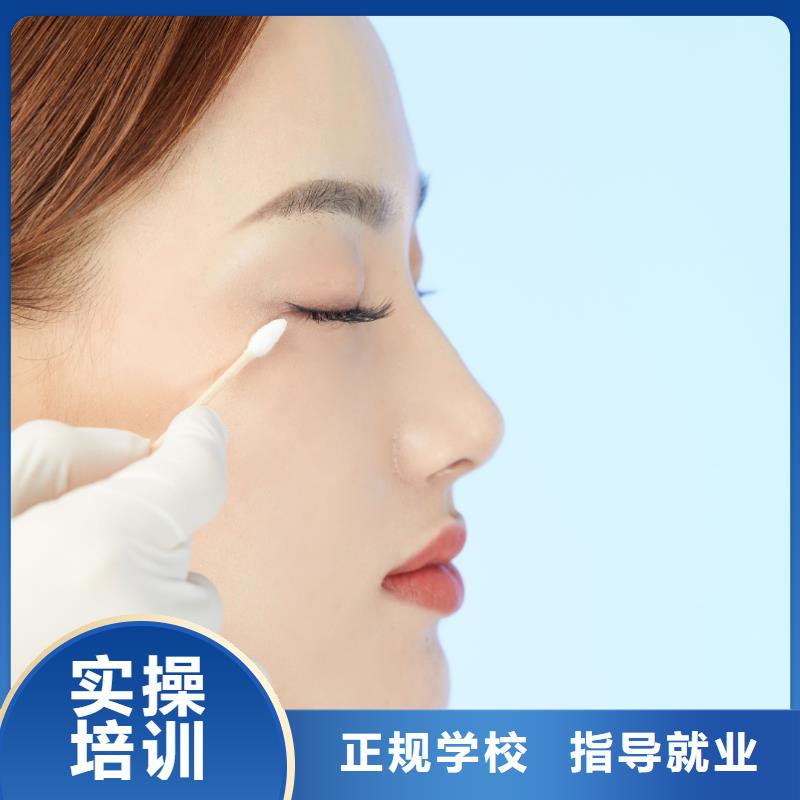 高中畢業(yè)學(xué)半美妝