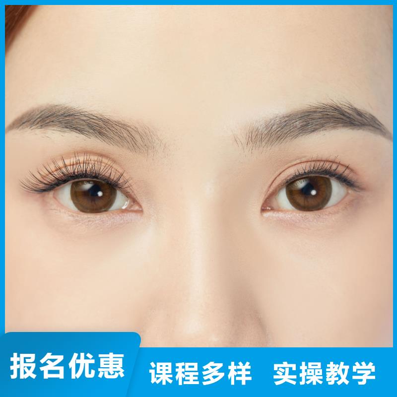 男孩學紋眉