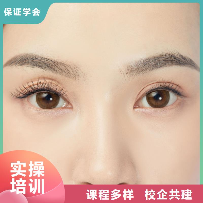 初中畢業(yè)學(xué)半美妝