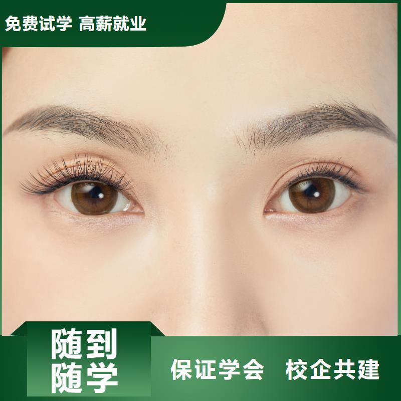 欒川女生學紋繡