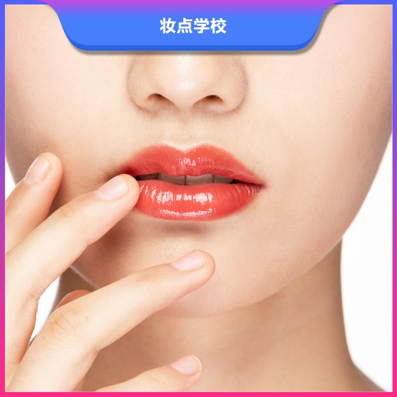 紋繡美發培訓報名優惠