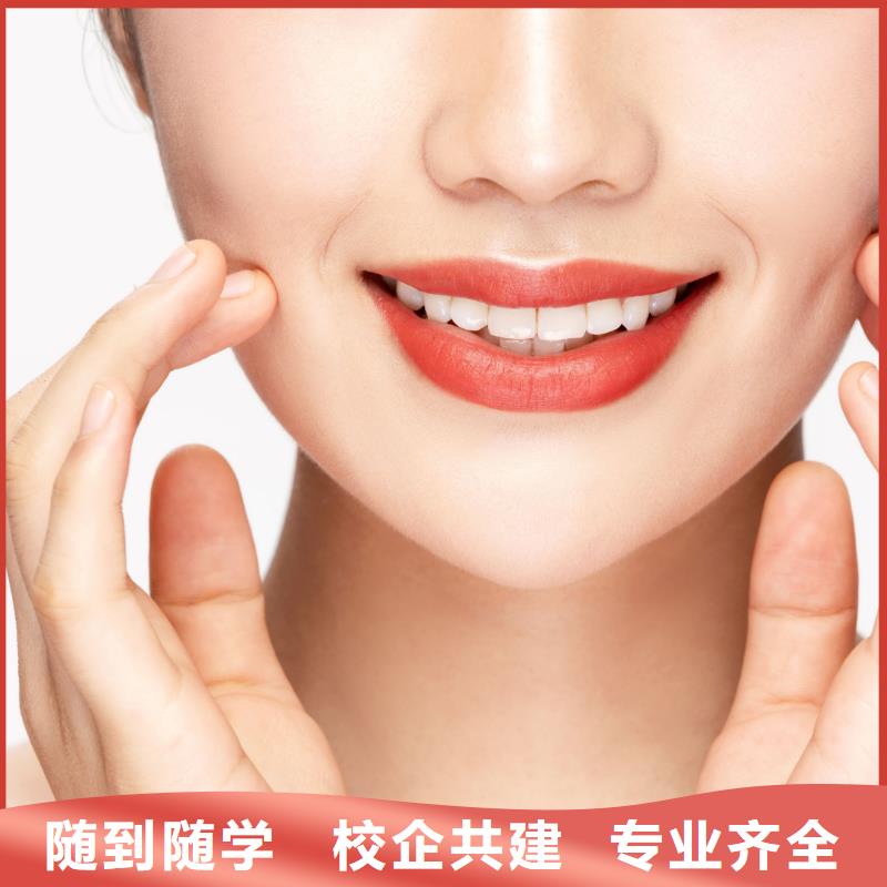 紋繡_紋繡學校保證學會