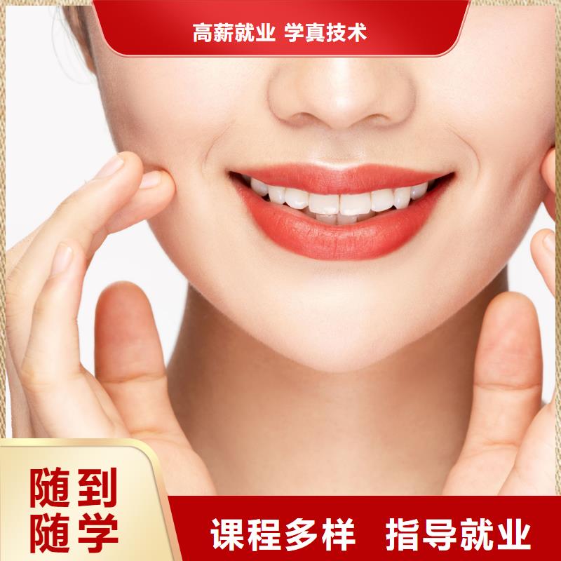 女生學紋繡