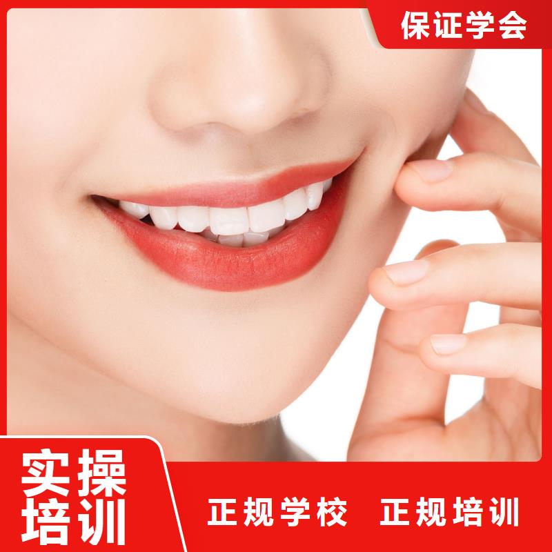 洛龍大學畢業學半眼線