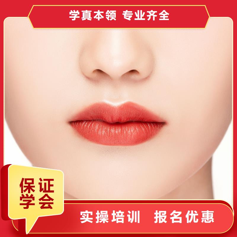 宜陽初中畢業學半紋眉