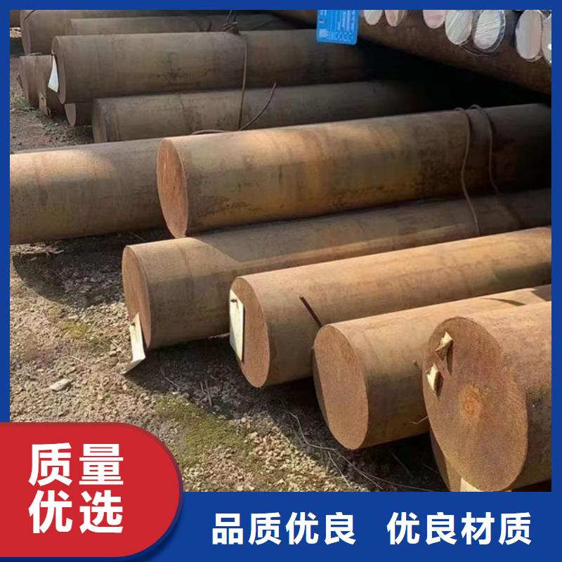 五指山市9CrWMn鍛件異形件硬度計(jì)淬透性
