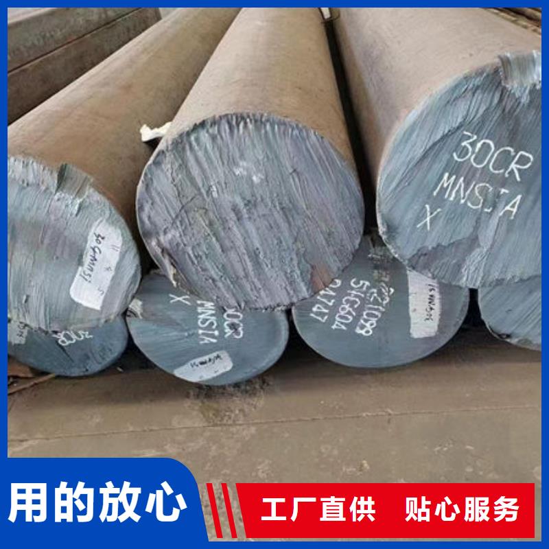 20Cr1Ni1MoV直縫焊管