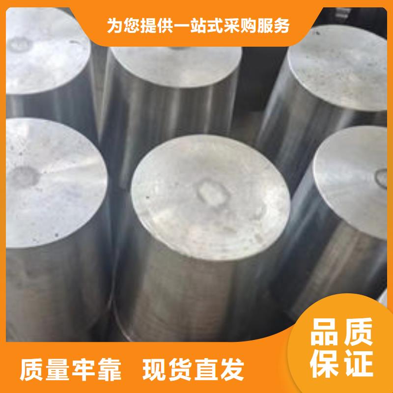 特厚鋼板現(xiàn)貨直供