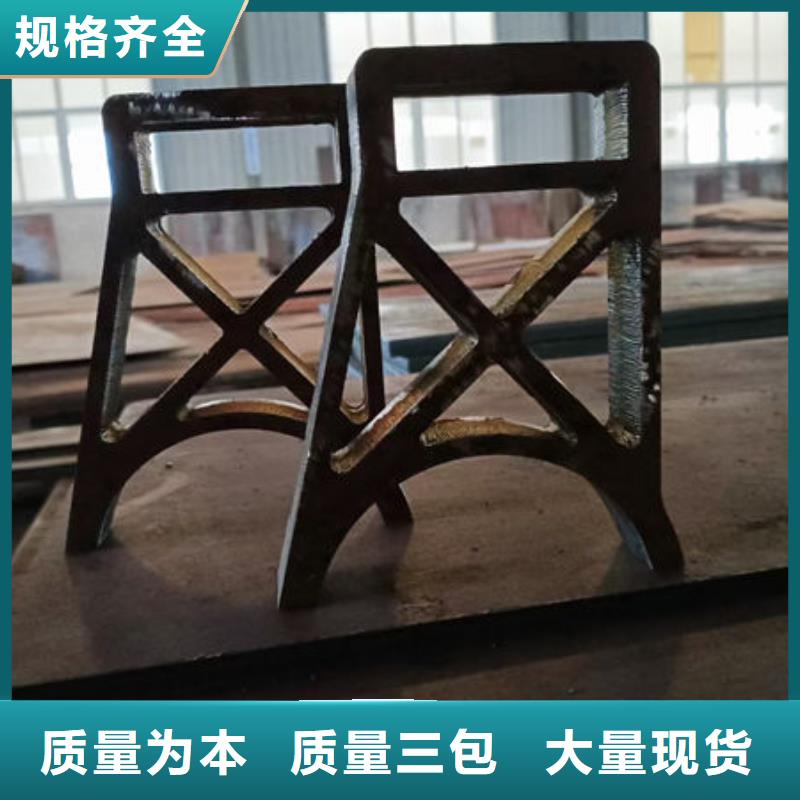 【圆钢】-Cr12圆钢原料层层筛选