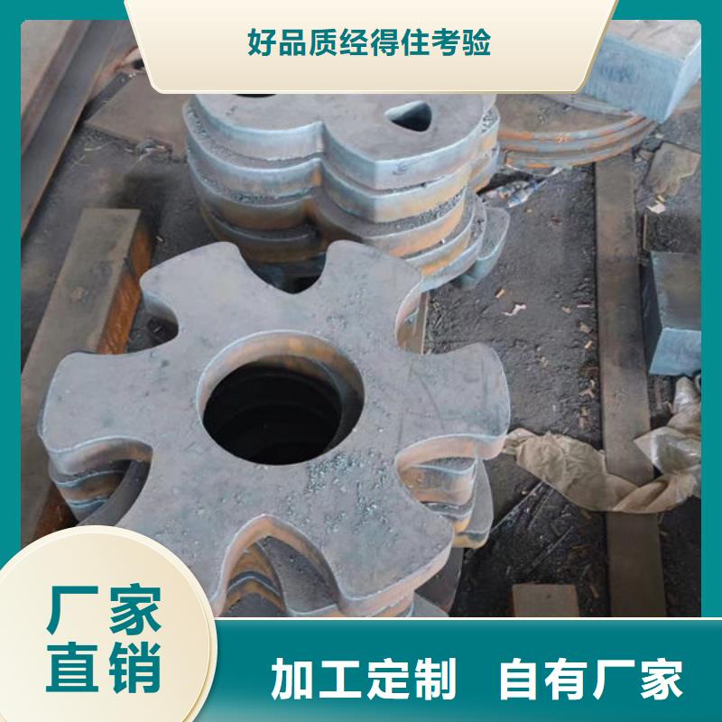 25CrNiMO圓鋼鍛圓-鍛管加工-聚賢廠