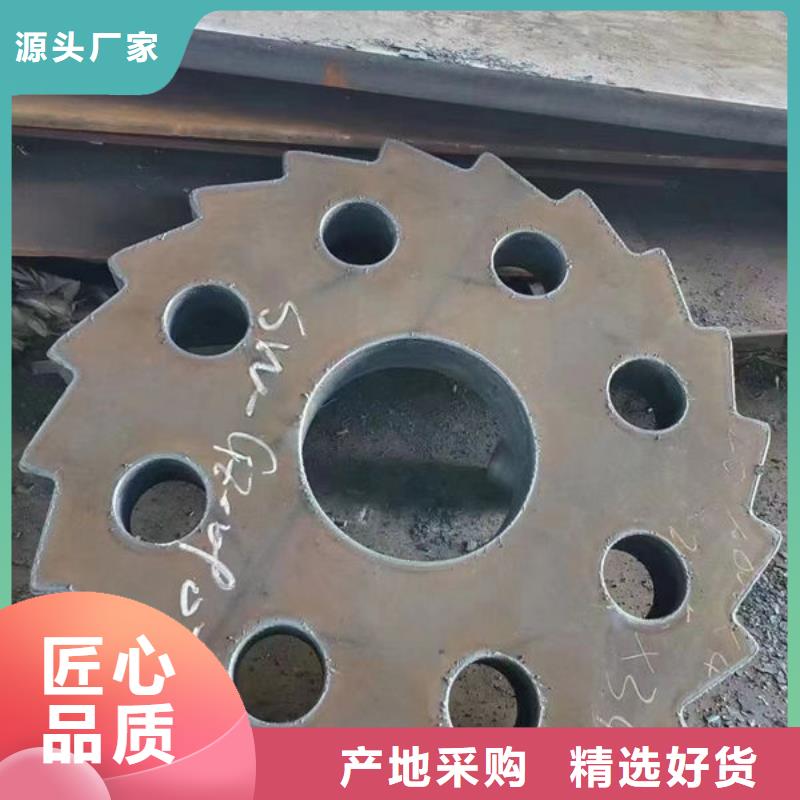 W14Cr4VMnRE鋼棒