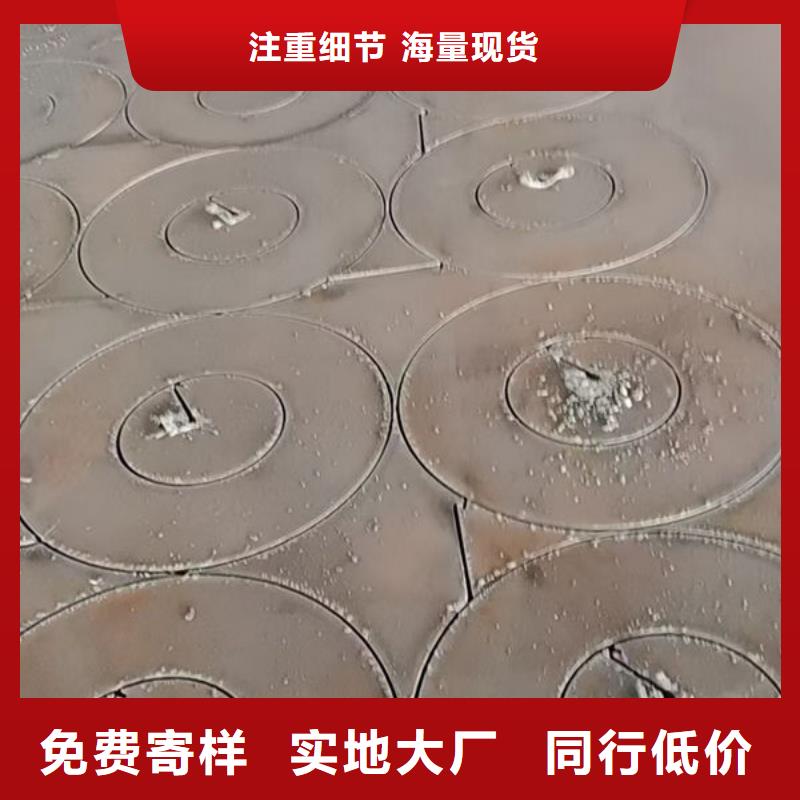 21MnCR5六角鋼管