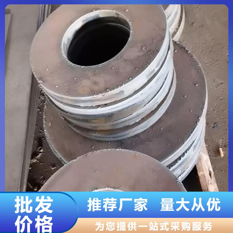 GH1040鎳基高溫合金圓鋼有哪些公司
