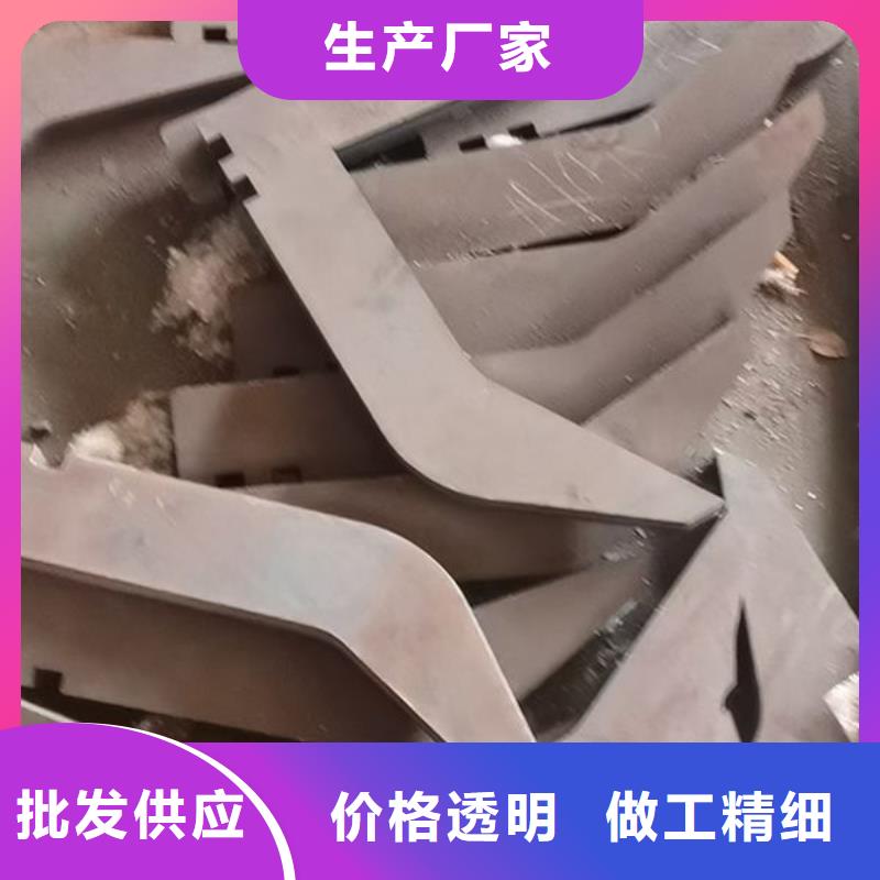 H00Ni3MoB鍛制圓鋼、黑棒、光圓價格