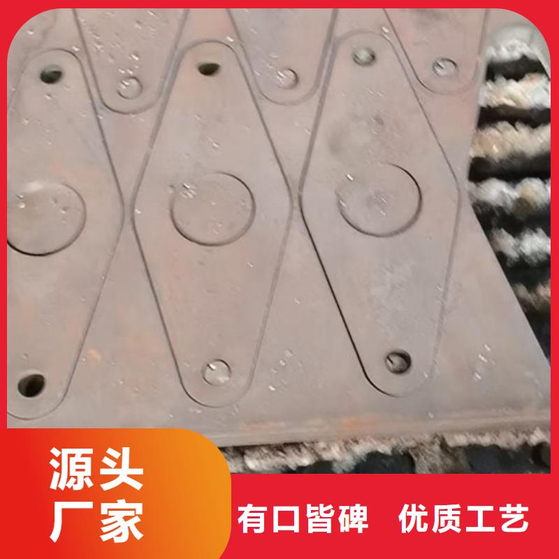 20CrMOA圓鋼
