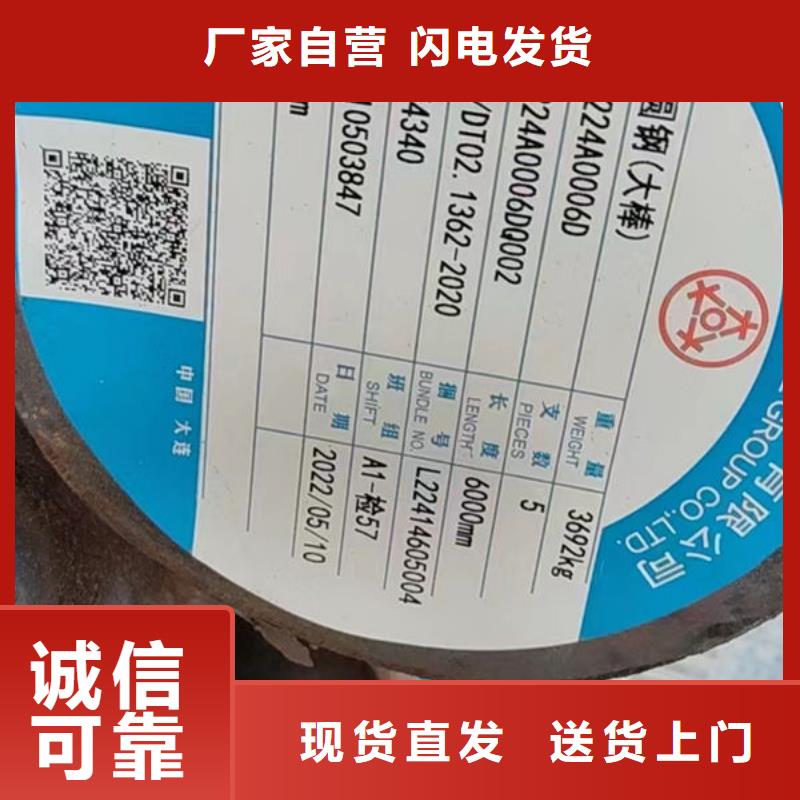 冷拔六角鋼市場行情
