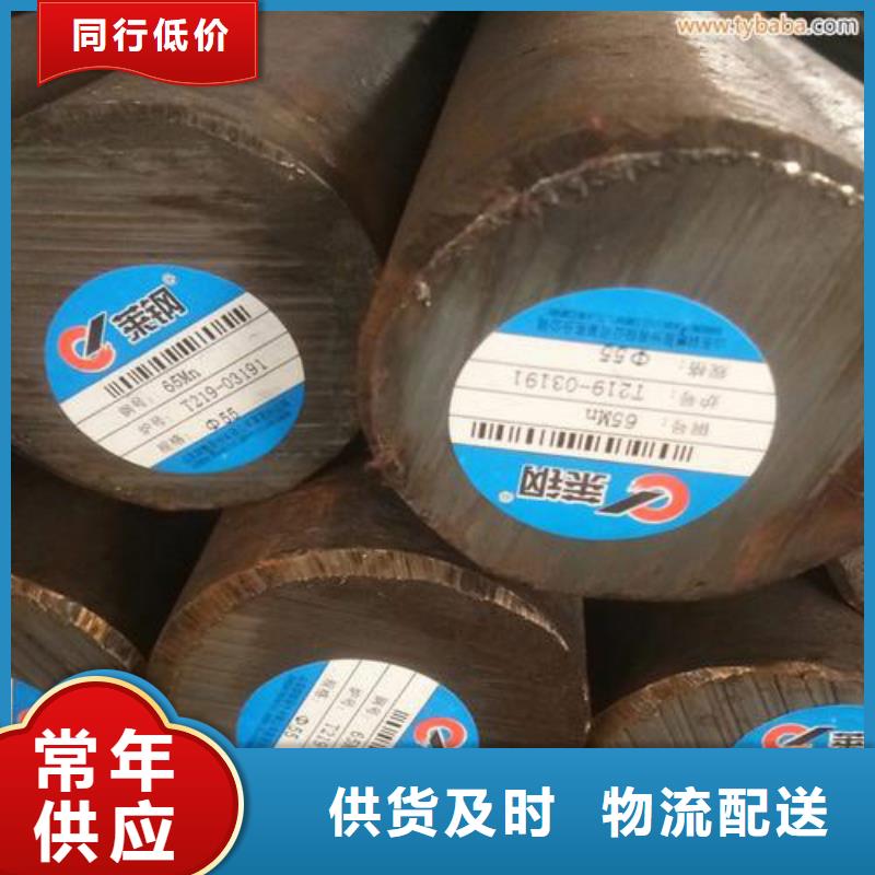 圓鋼不銹鋼管實拍展現