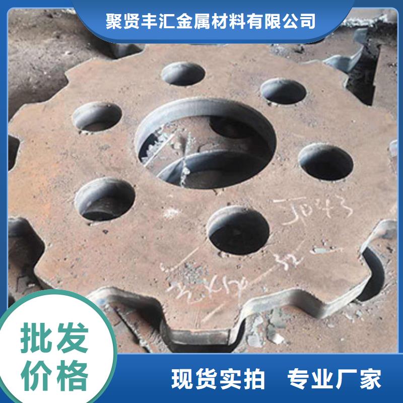 鍛打圓鋼貨源充足