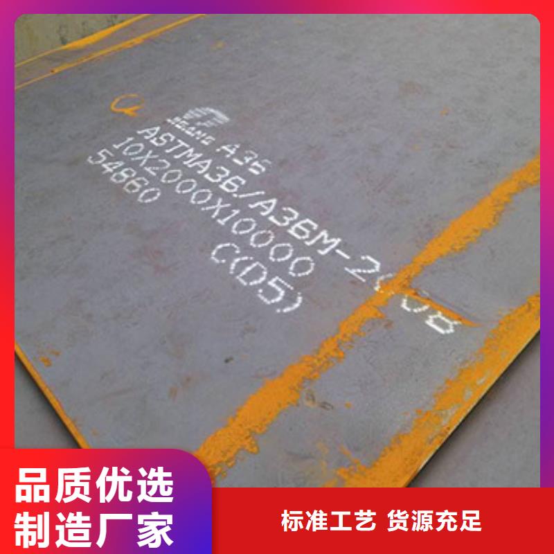 圆钢合金圆钢工厂自营