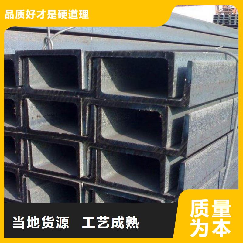 角鋼-50Mn圓鋼用品質說話