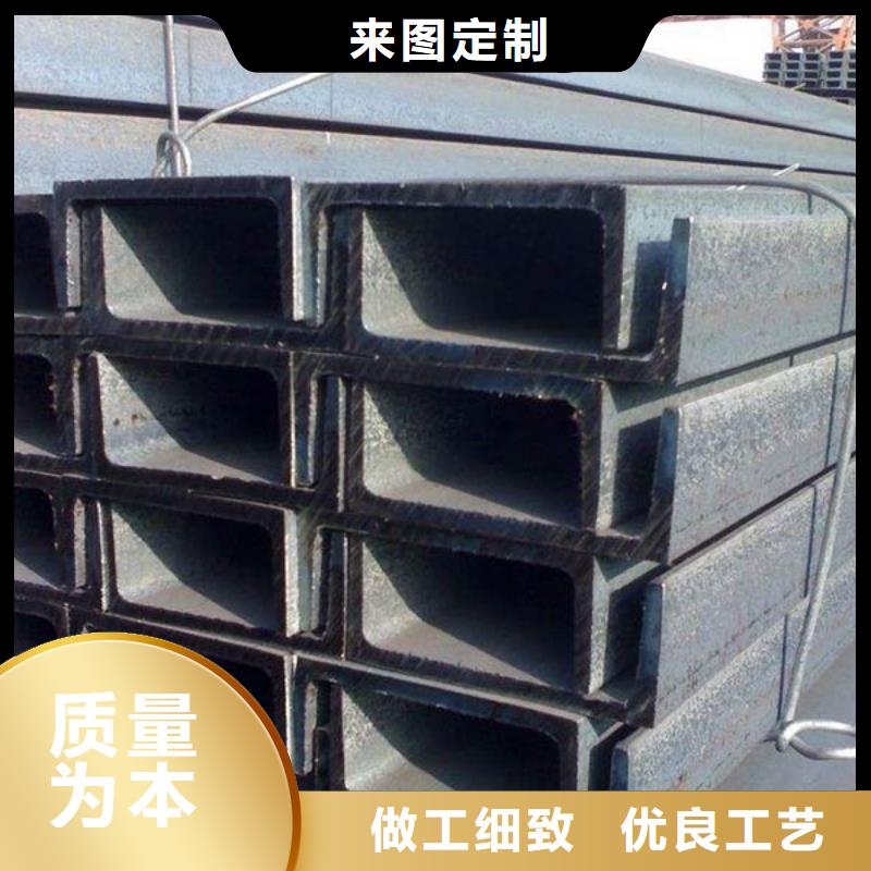 角鋼-50Mn圓鋼用品質說話