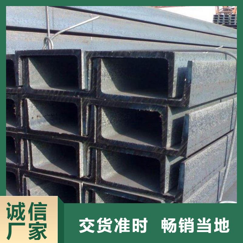 角钢42CrMo圆钢出货及时