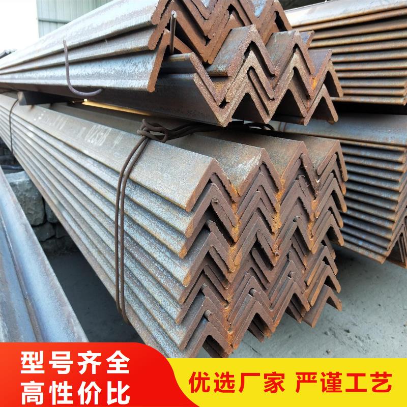 角鋼_熱軋鋼板質(zhì)量好