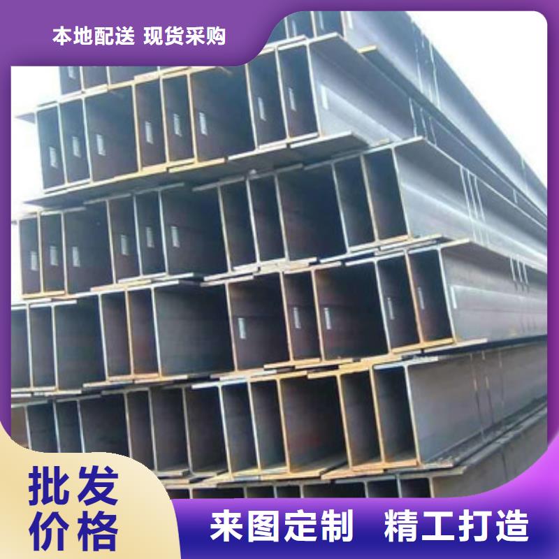 角鋼_圓鋼買的是放心