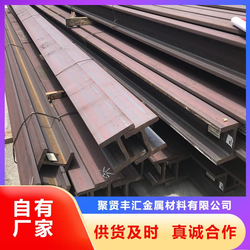 角鋼_20CrMnTi圓鋼滿足客戶需求