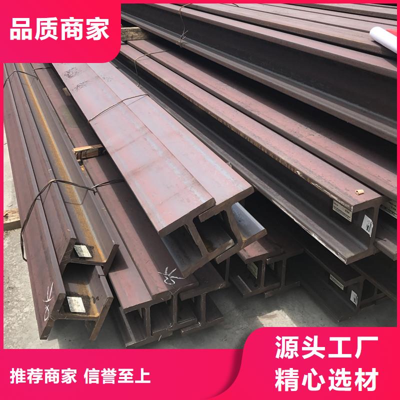 角鋼_合金鋼板供貨及時