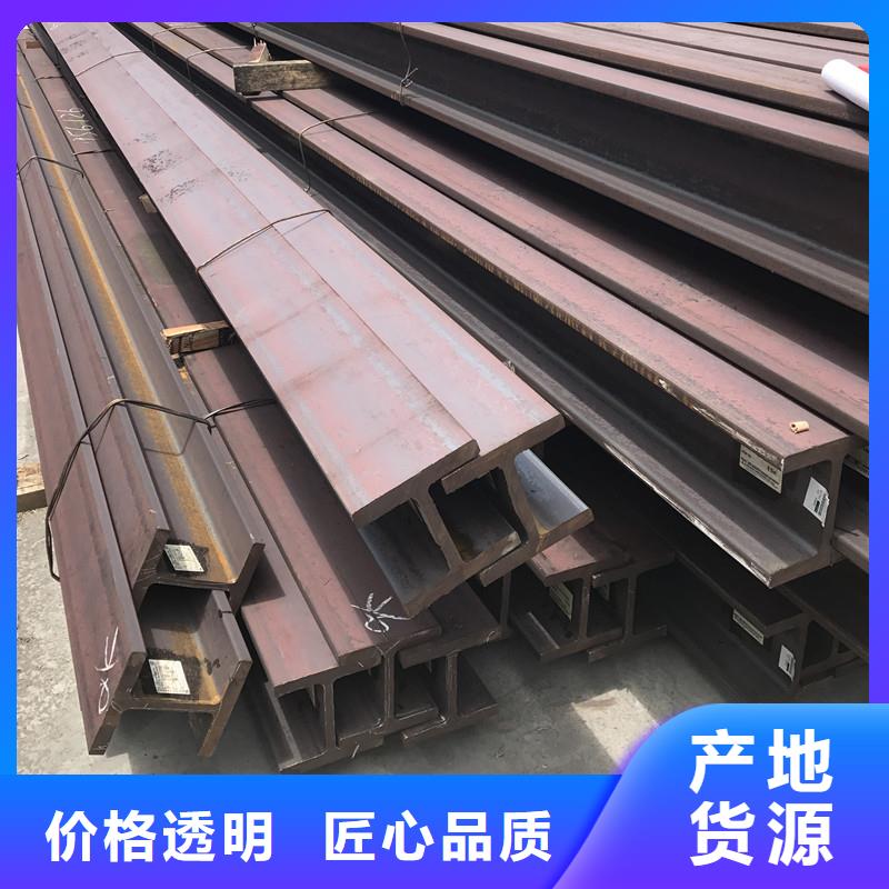 角鋼15CrMoR中溫容器板貨品齊全