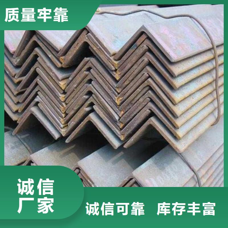 角鋼-1Cr6Si2Mo鋼板服務至上