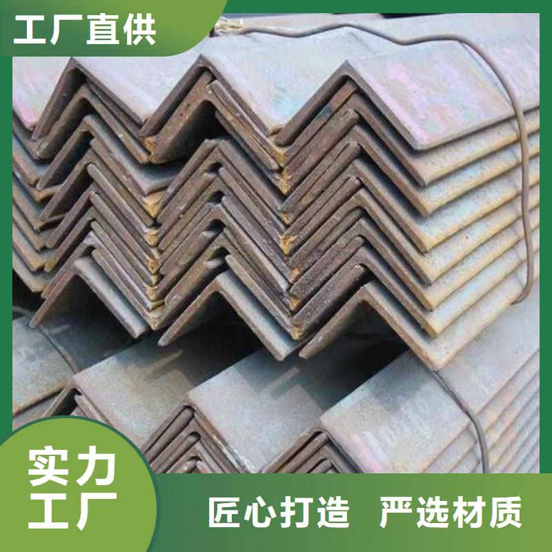 角鋼3Cr2W8V圓鋼N年大品牌