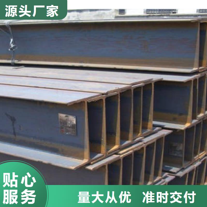 角鋼15CrMoR中溫容器板庫存充足