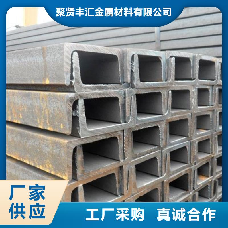 【角鋼】-圓鋼常年出售