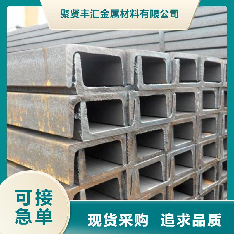 【角鋼】圓鋼發(fā)貨及時(shí)