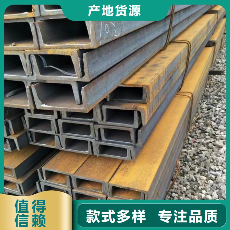 角鋼20Cr圓鋼廠家貨源