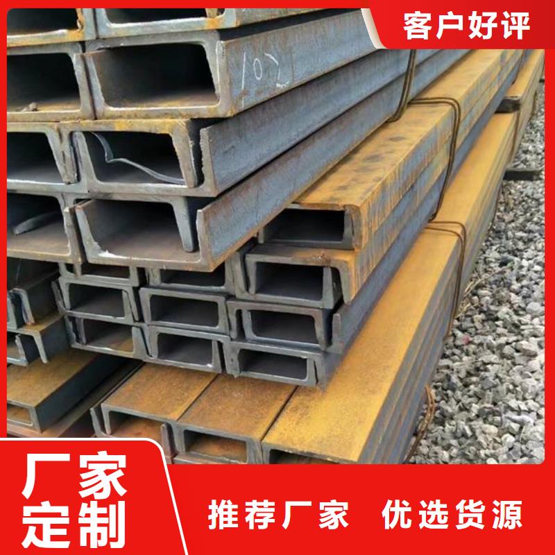 合金钢板视频-合金钢板-安徽省安庆市【该地】供应商-潜山|岳西|滁州|池州|马鞍山|巢湖|亳州