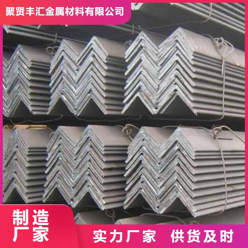 角鋼12Cr1MoV圓鋼實力廠商