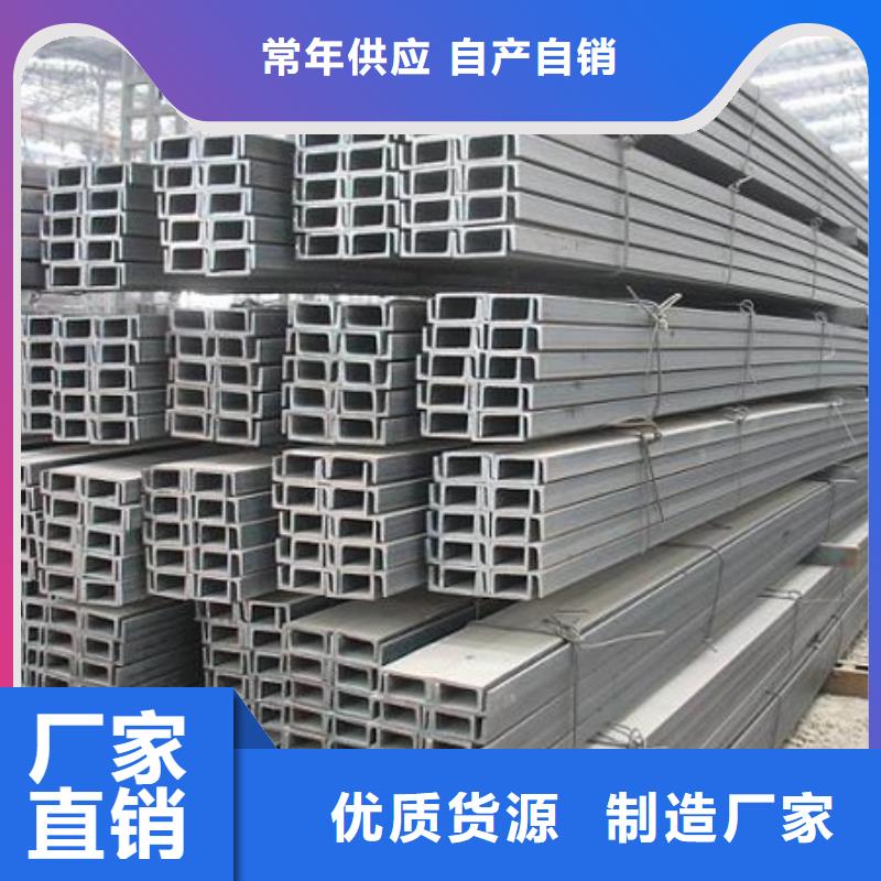 角鋼-20Cr圓鋼每個細節都嚴格把關