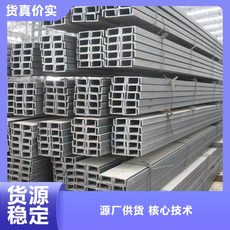 角鋼42CrMo4圓鋼匠心品質(zhì)