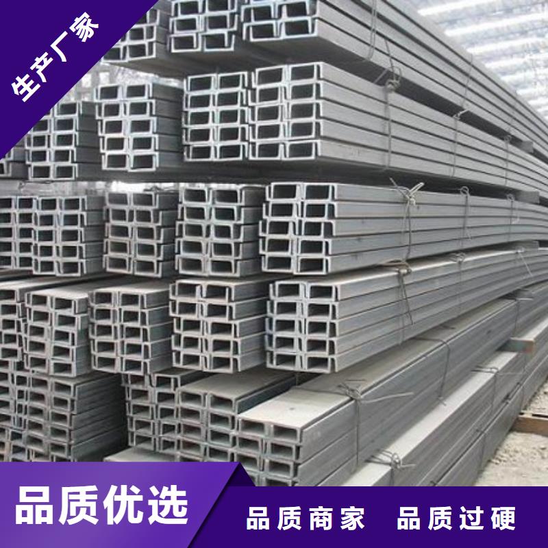 角鋼20CrMnTi圓鋼現(xiàn)貨直發(fā)