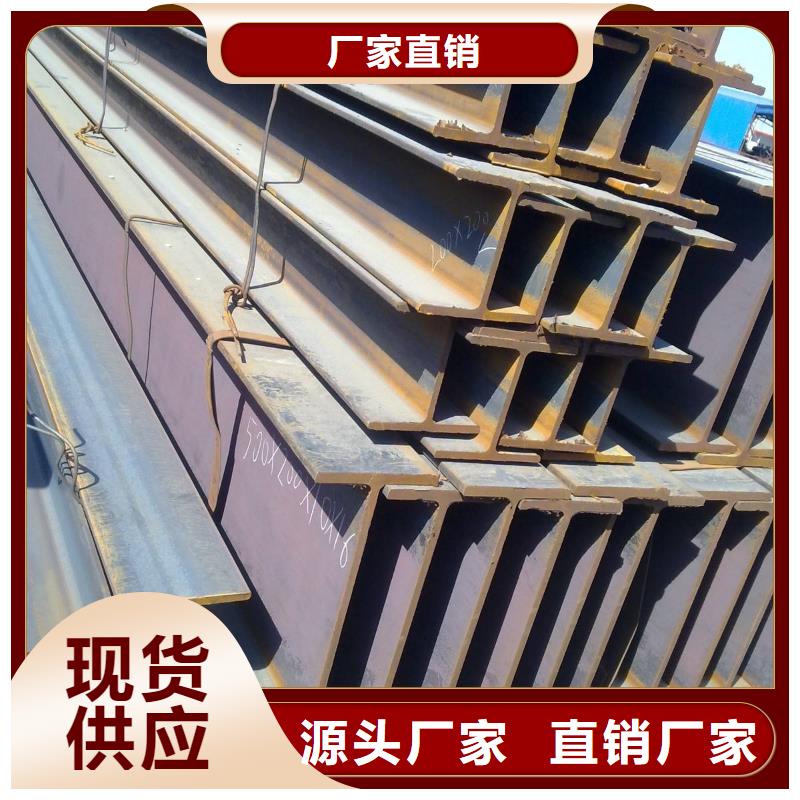 角鋼熱軋圓鋼質量牢靠