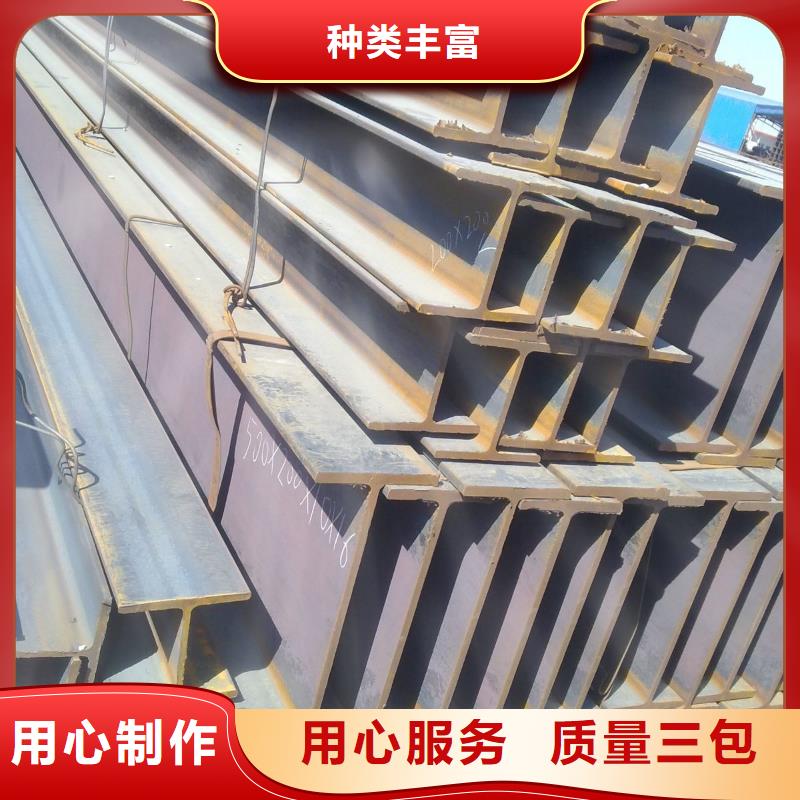 角钢Q345C圆钢快速物流发货
