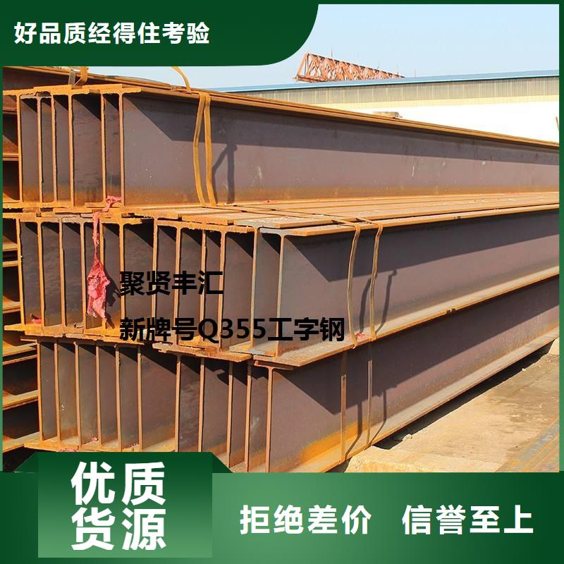 角鋼-熱軋鋼板好品質(zhì)經(jīng)得住考驗(yàn)