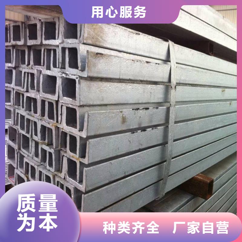 【角鋼合金鋼板產(chǎn)品性能】