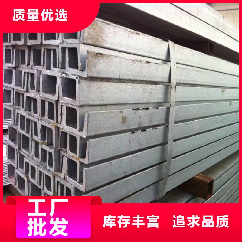 角钢Q345C圆钢快速物流发货
