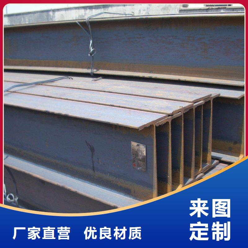 角鋼-5CrMnMo圓鋼貨源穩(wěn)定