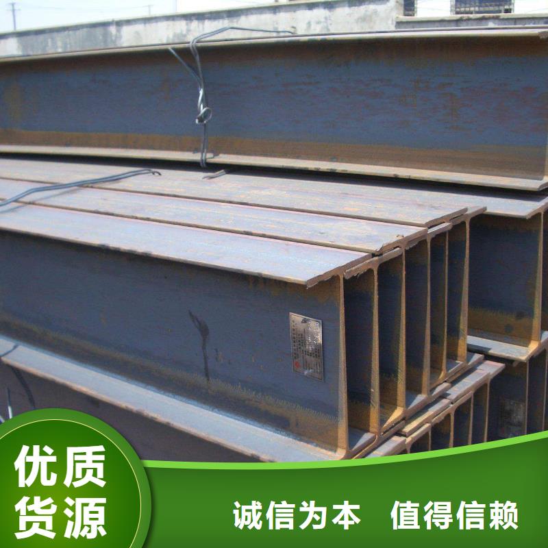 角鋼20Cr圓鋼廠家直銷直供